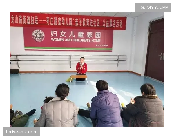 佩德里携手慈善机构，积极推动社区儿童教育与健康事业