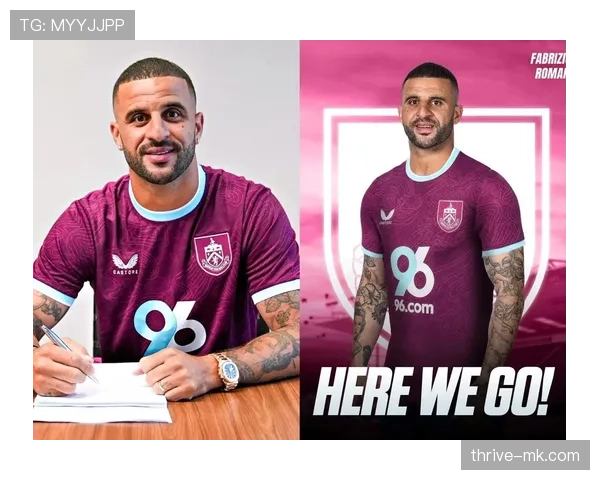 伯恩利重返英超剑指保级，新赛季挑战备受瞩目