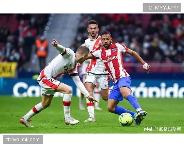 床单军团强势崛起，西甲争冠进入白热化阶段