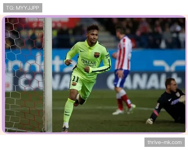 内马尔领衔MSN组合重现经典，巴萨迎来久违辉煌时刻