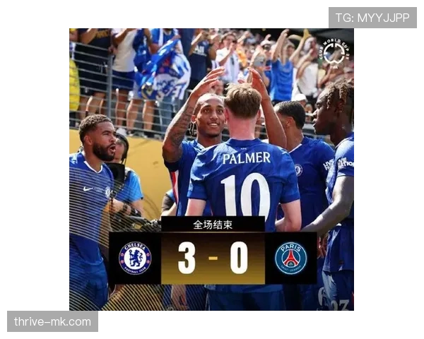 切尔西最新动态与媒体解读